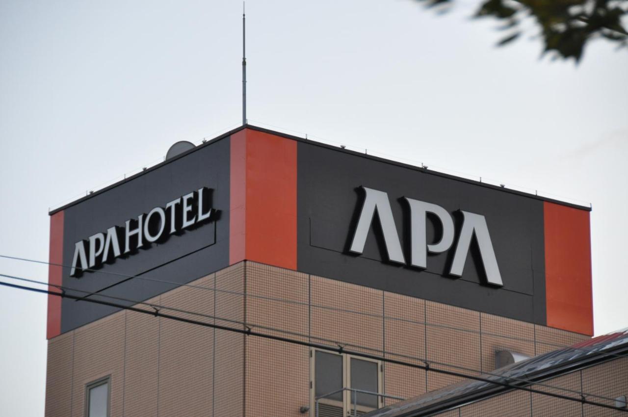 Apa Hotel Mie Kameyama Extérieur photo